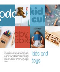 Brand It Cool 2020 - ���� � �������
