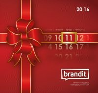 ������� 2016