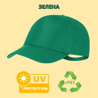 ������ ����� � UV ������ �� ���������� ���������