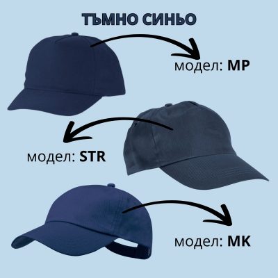 ��������� ����� ��-002, ����� ����