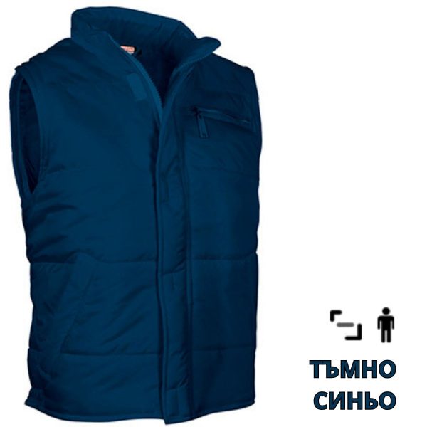 ����� ��� ���� Artic