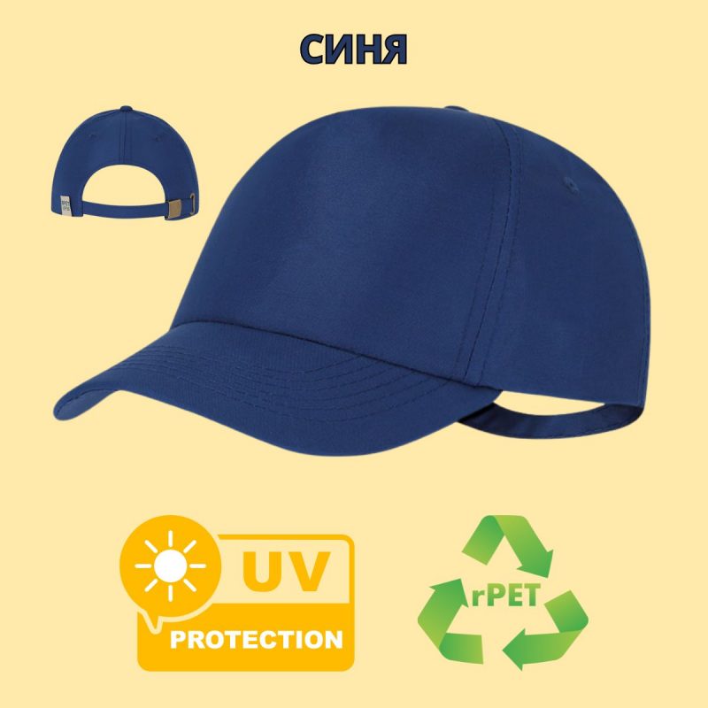 ���� ����� � UV ������ �� ���������� ���������