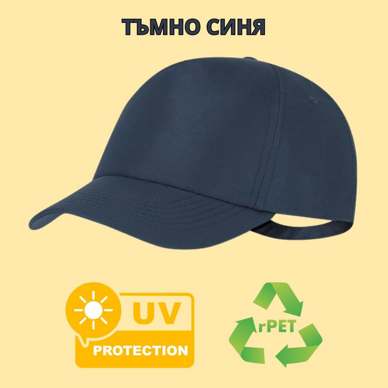 ����� ���� ����� � UV ������ �� ���������� ���������