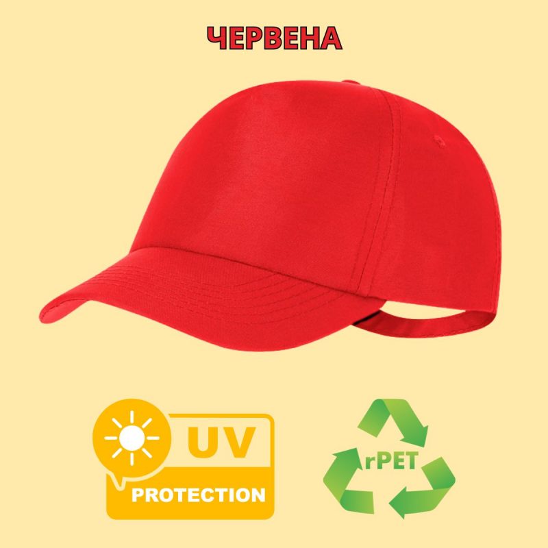 ������� ����� � UV ������ �� ���������� ���������