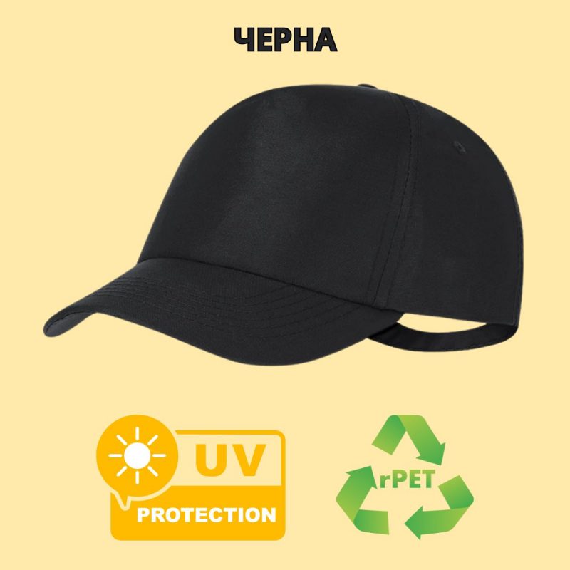 ����� ����� � UV ������ �� ���������� ���������