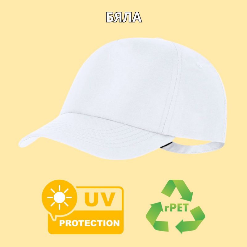 ���� ����� � UV ������ �� ���������� ���������
