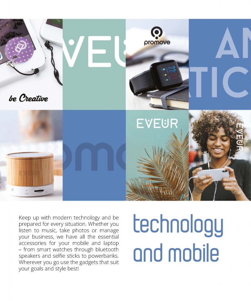 Brand It Cool 2020 - ����������