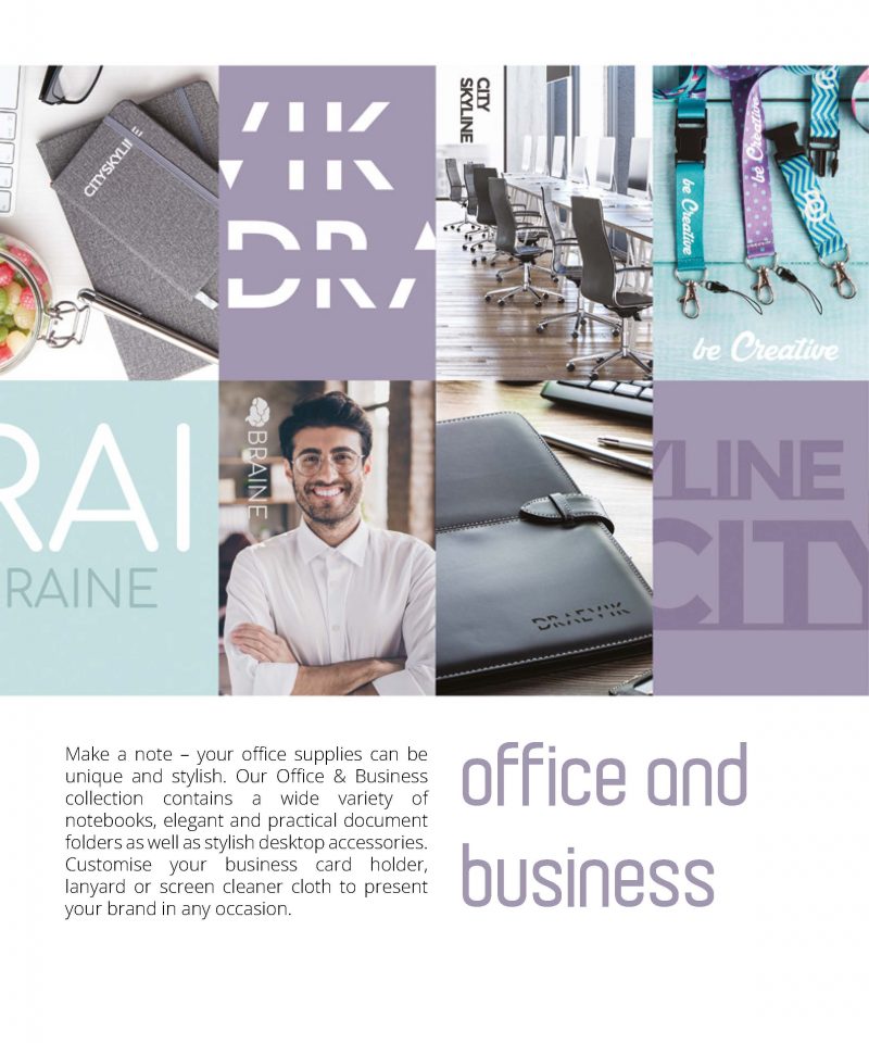 Brand It Cool 2020 - ���� � ������