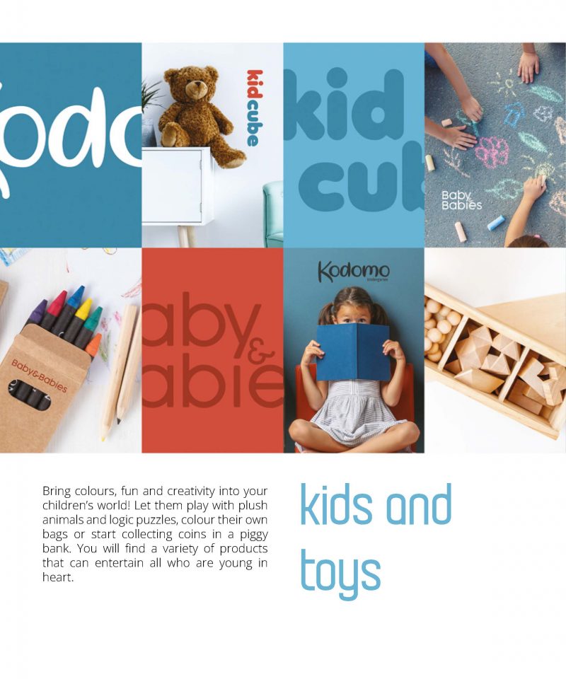 Brand It Cool 2020 - ���� � �������
