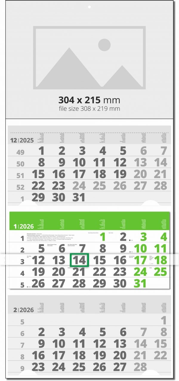 ��������� ����� ���� / ������